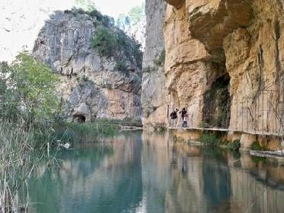 SL 74 - El Charco Azul